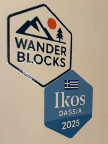 WanderBlock